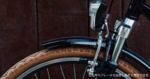 自転車のブレーキの油差し場所と頻度の目安