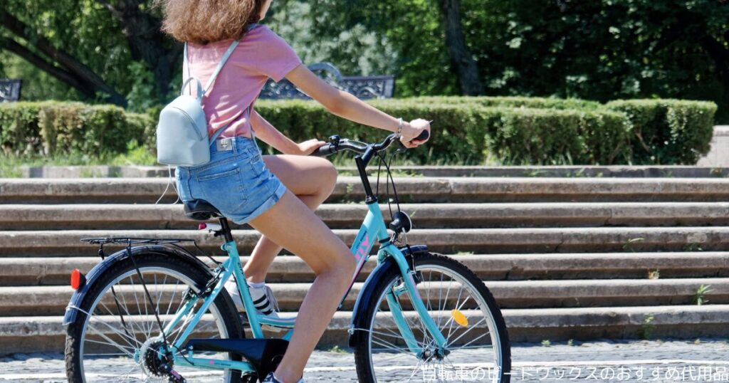 自転車のビードワックスのおすすめ代用品