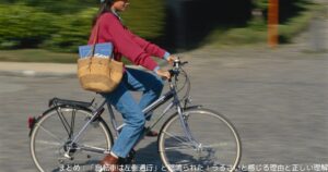 まとめ:「自転車は左側通行」と怒鳴られた!うるさいと感じる理由と正しい理解