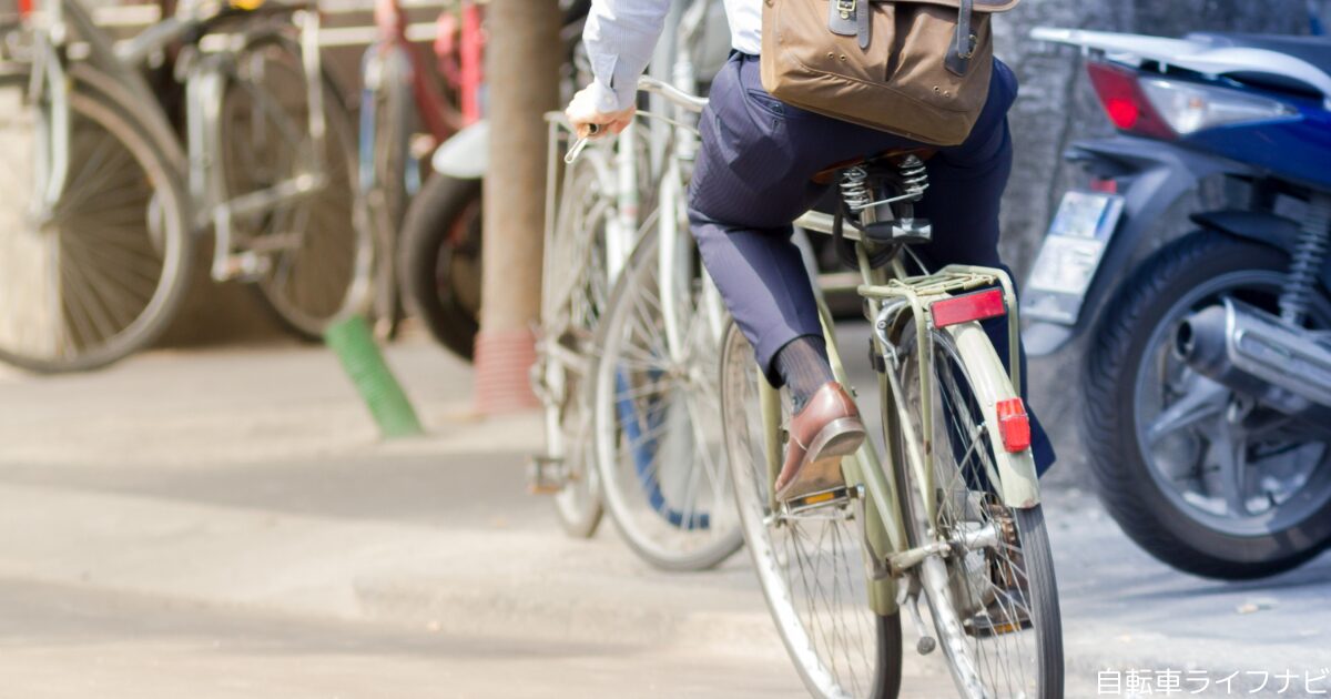 自転車で6kmの距離を移動する場合の所要時間は？