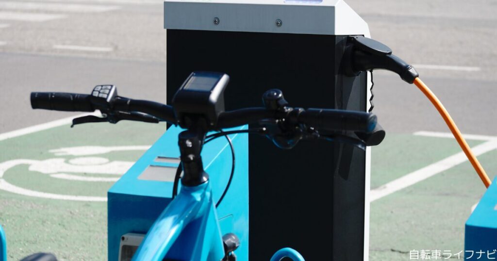 外出先で電動自転車のバッテリーを充電するには？