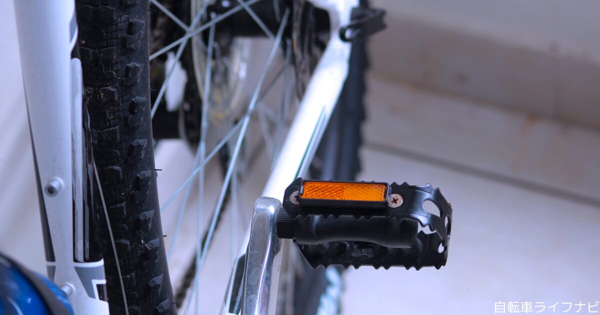 自転車のペダルからギシギシと異音がする時の対処法は？