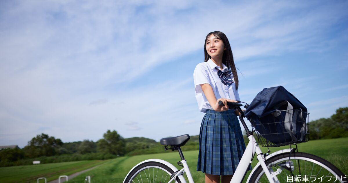 教育資金贈与で自転車の購入は認められる？