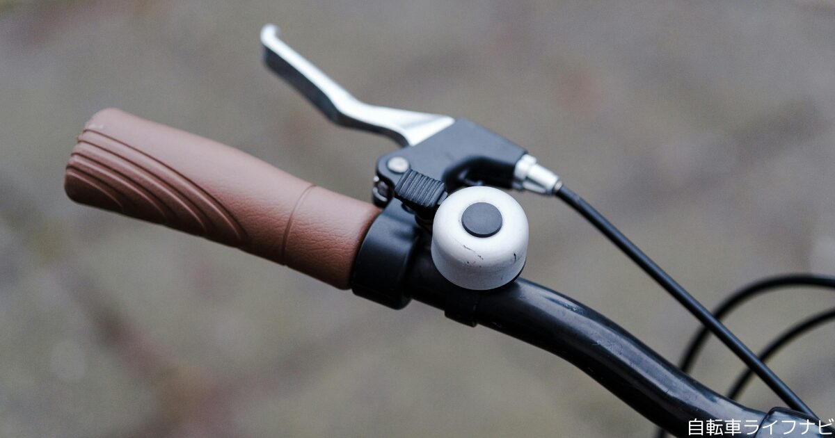 自転車の油圧ブレーキがスカスカな時の修理方法は？