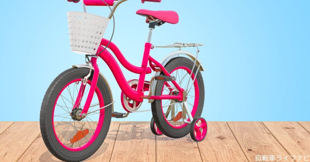 自転車の補助輪のナットが固い場合の外し方は？