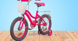 自転車の補助輪のナットが固い場合の外し方は？