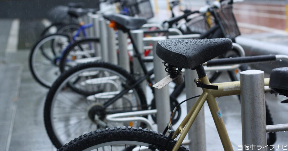 自転車の無断駐輪に対する張り紙を無視するとどうなる？