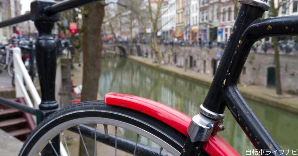 自転車の泥除けが曲がった時の直し方は？