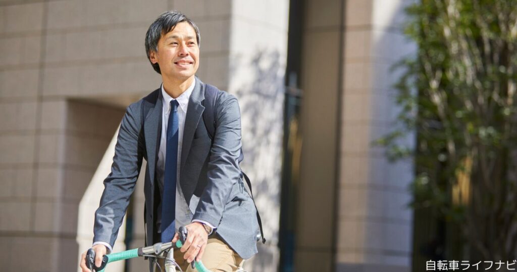 会社へ自転車通勤の申請書を出す時の理由の書き方は？