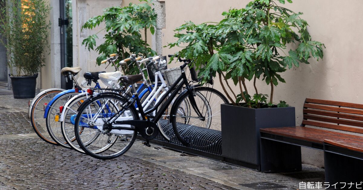 賃貸の駐輪場の自転車の雨ざらし対策は？