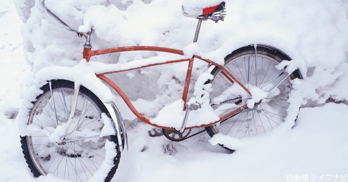 雪国で自転車小屋はNG？