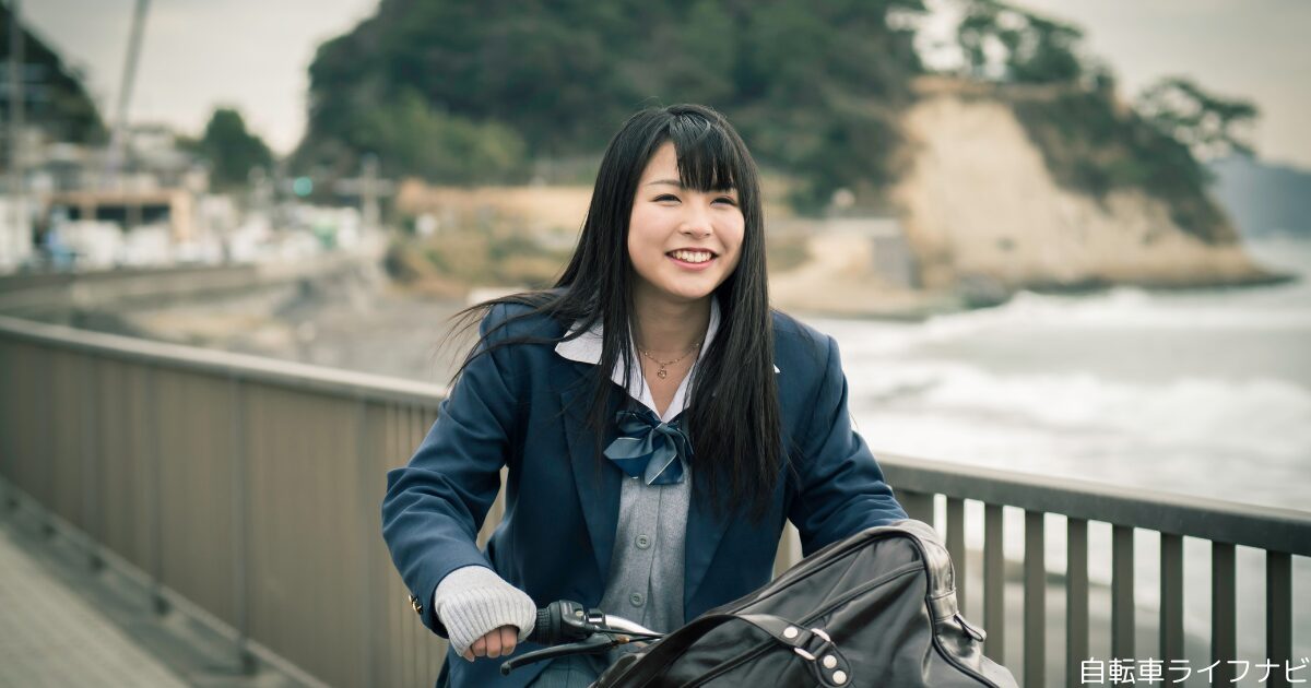 電動自転車に乗っている高校生の割合は？