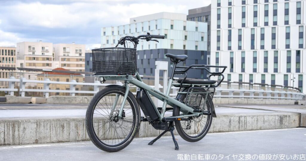 電動自転車のタイヤ交換の値段が安いお店