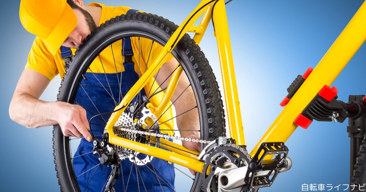 自転車安全整備士の試験で不合格になる事例は？