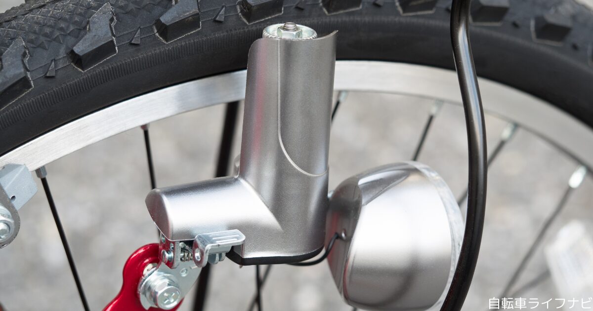 自転車のダイナモライトが断線した時の修理方法は？
