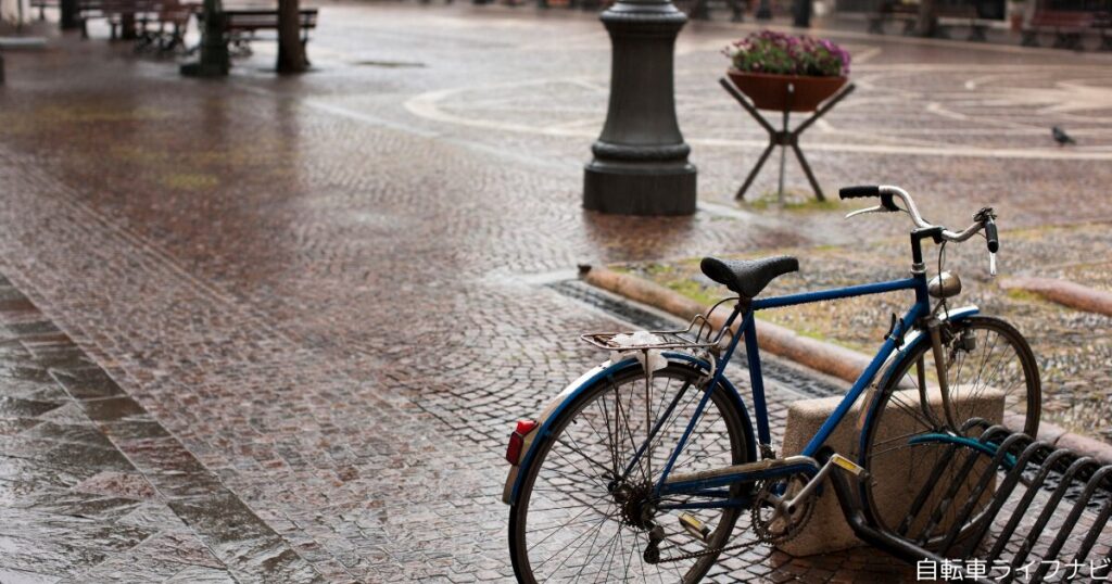 賃貸の駐輪場の自転車の雨ざらし対策は？