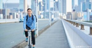 自転車で7km移動する場合の所要時間は？