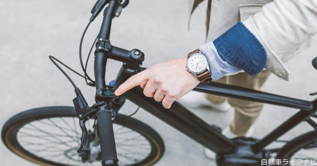 電動自転車の時計がずれる時の直し方は？