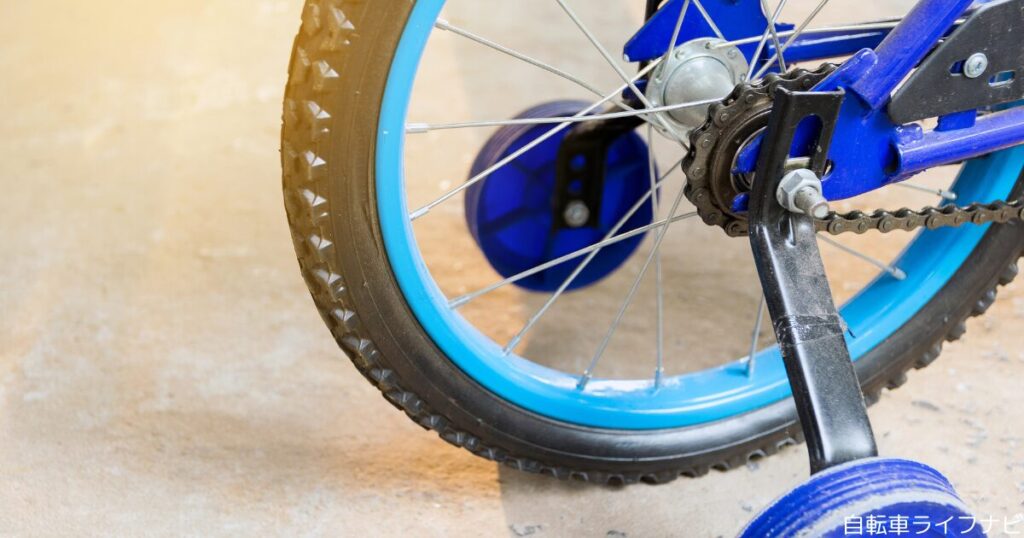 自転車の補助輪のナットが固い場合の外し方は？
