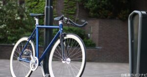 自転車の読み方は「じでんしゃ」？