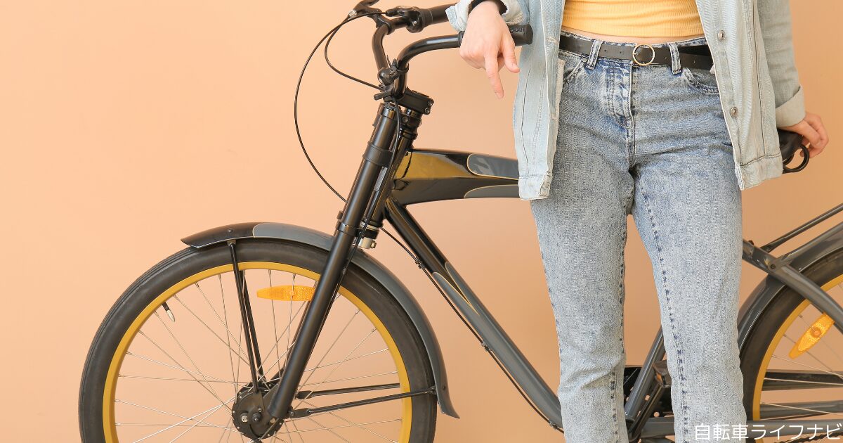 自転車の油で服が汚れた時の応急処置は？