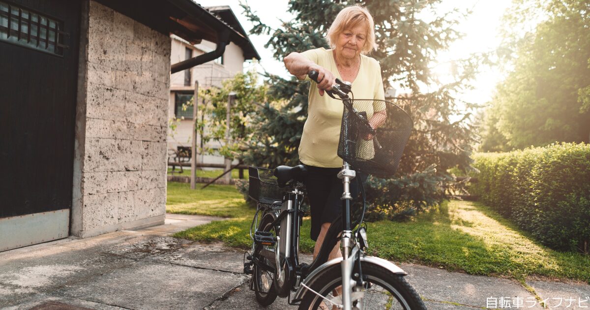 電動自転車の充電が30パーセントで何キロ走れる？