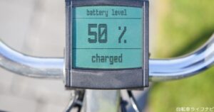 電動自転車のバッテリーを自分で再生する方法は？