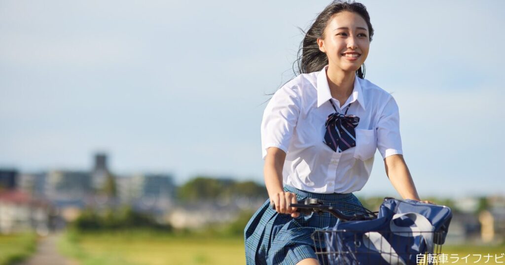 教育資金贈与で自転車の購入は認められる？