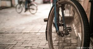 賃貸の駐輪場の自転車の雨ざらし対策は？