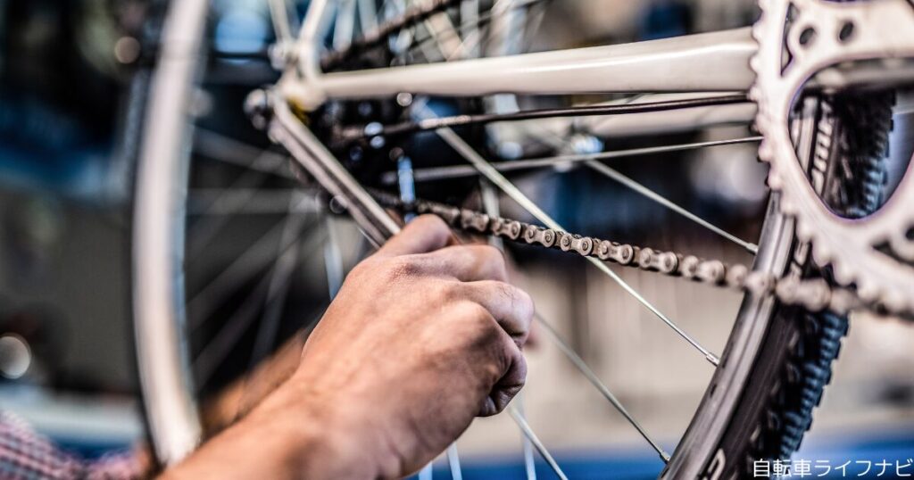 自転車のチェーンのたるみの修理料金は？