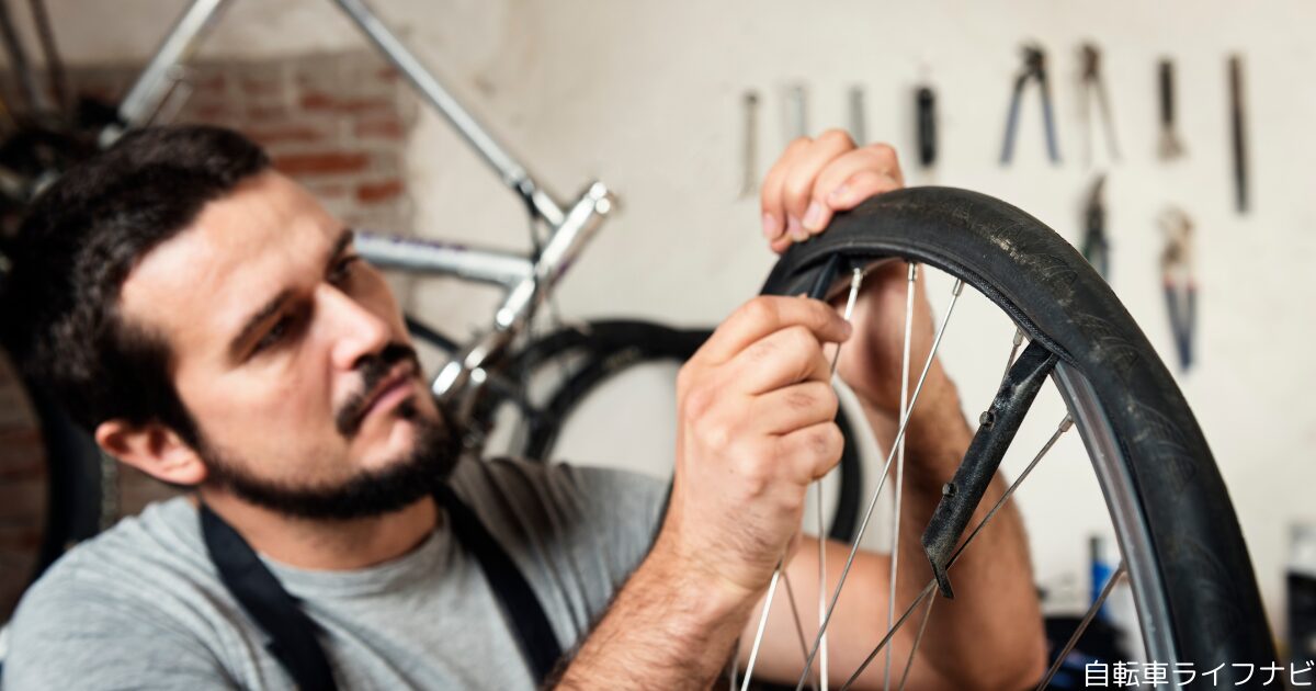 自転車のタイヤのビードが外れる時の対処法は？